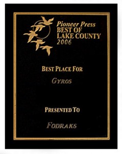 award2006